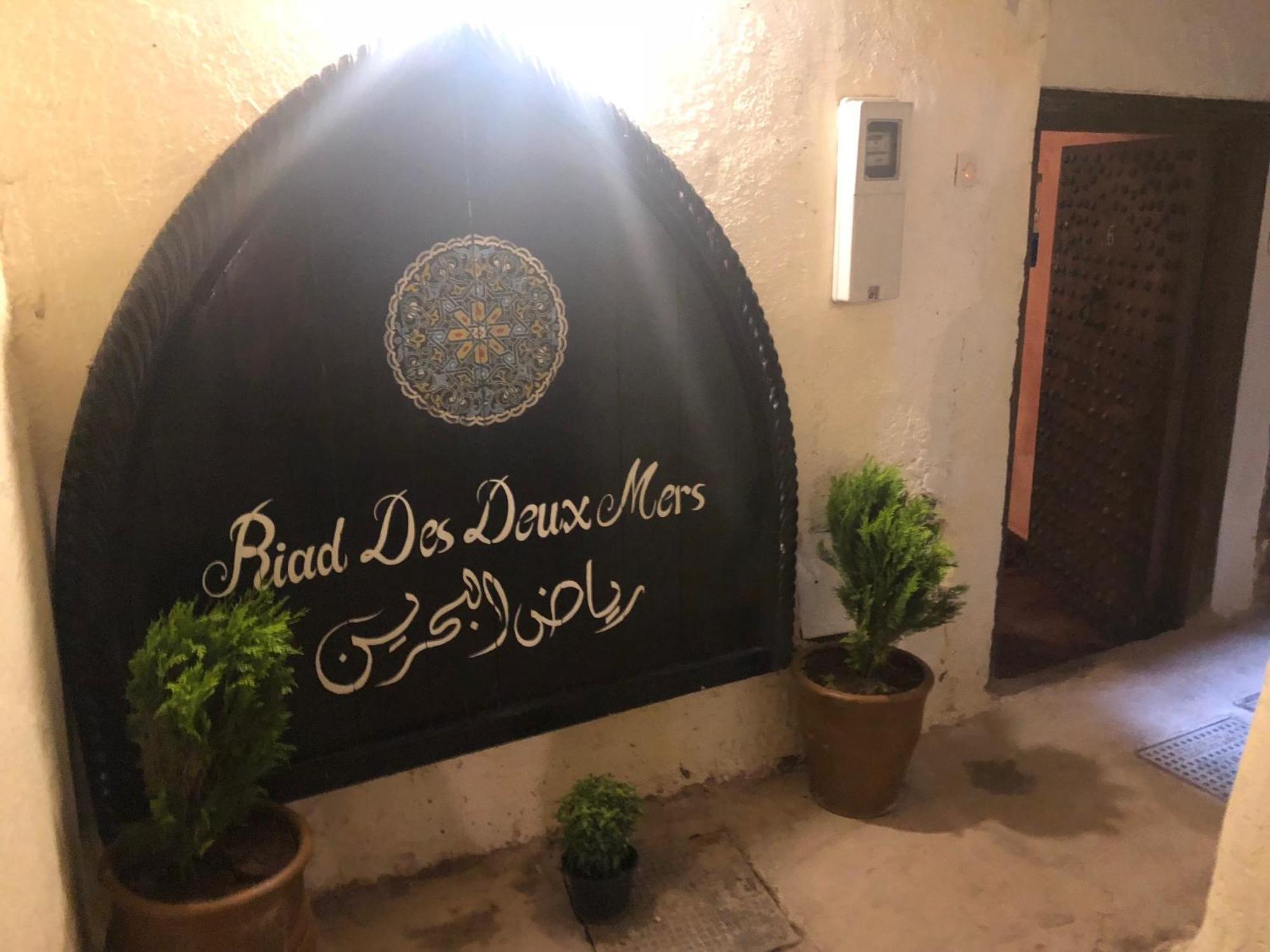 Riad Des Deux Mers 마라케시 외부 사진